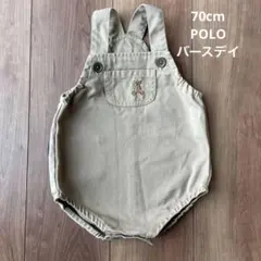 POLO Baby ベージュロンパース 70 バースデイ