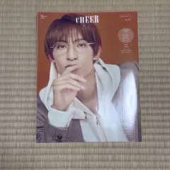 CHEER Vol.37 向井康二 表紙