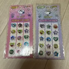 国内正規品　スヌーピー おはじきシールセット 2パック