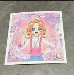 たんプリ　プリキラシール　N.11
