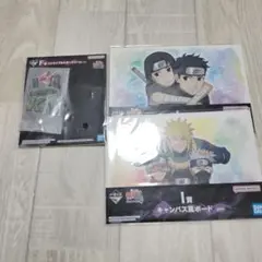 Item thumbnail for item aef57392-f9f9-4e2a-800a-76b104adaf6d