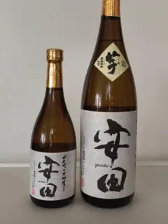 尾鈴山 山ねこ 芋焼酎 佐藤 黒麹仕込 1800ml 2本セット - メルカリ