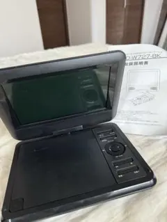 Item thumbnail for item 71a420dc-32ff-4e0a-aa1f-f6b079b99a47