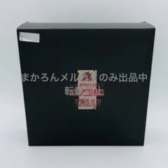 2026年最新】Uncoded ウルフアーマー Alternative の人気アイテム