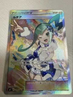 ポケモンカード 確認用のサムネイル