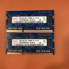 asche様 リクエスト 2点 まとめ商品