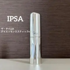 IPSA ザ・タイムR デイエッセンススティックe 美容液