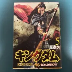 kensin729様 リクエスト 2点 まとめ商品