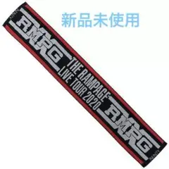 2026年最新】the rampage タオルの人気アイテム - メルカリ