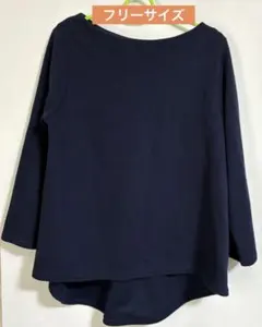 Easeblue トップス　フリーサイズ　M レディース　9部丈　長袖