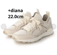 美品⭐︎ +diana パールデザインニットスニーカー 25cm アイボリー 