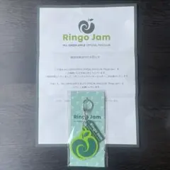 Mrs. GREEN APPLE Ringo Jam fc継続特典キーホルダー