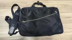 PORTER LIFT BriefCase 3way