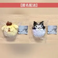 サンリオキャラクターズ　ポムポムプリン　クロミ　たべすぎまして…ぬいぐるみ