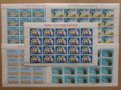 2026年最新】使用済切手・官製はがきの人気アイテム - メルカリ