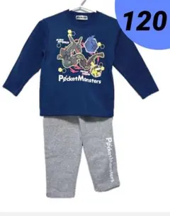 新品　ポケモン　パジャマ　長袖　ネイビー　グレー　120cm ブラックレックウザ