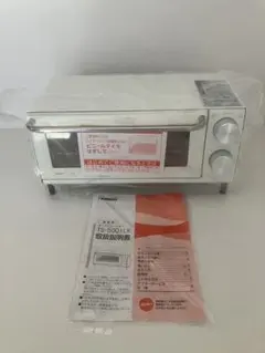 Item thumbnail for item 4af2ede7-fec0-4613-9d85-b1138a7be4ff