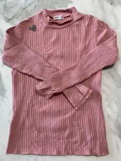 ラグマート定番