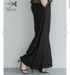 コカ　セルフカット　パンツ