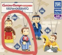 コロマロ♡クリスマス感謝SALE開催中様 リクエスト 2点 まとめ商品