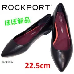 ロックポート　ローヒール　ポインテッドトゥ　パンプス