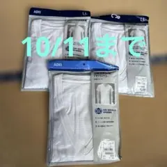 新品 AOKI 涼感消臭肌着 半袖Vネック LL 3枚セット