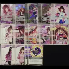 ロボ子さん デッキパーツ ⑧