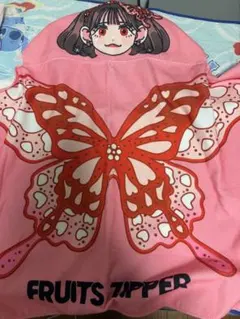 月足天音 タオル