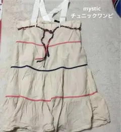 mystic チュニック ワンピのサムネイル