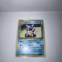 Item thumbnail for item e387abbf-a54a-4e6b-bc67-9bc479c7a038