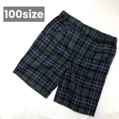 美品　ペアレンツドリーム　パンツ　ボトムス　100サイズ