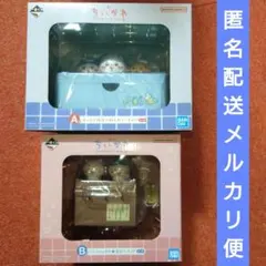 一番くじ　ちいかわ　A賞B賞のセット