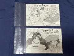 なまいきざかり　ピンクスクラップ　特典　イラストカード