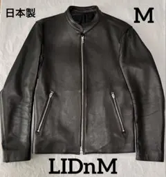 LIDNM ラムレザー シングルライダース 羊革 S L17SS-17 - メルカリ