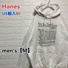 ●D281【US輸入】ヘインズ パーカー ホワイト系 men's【M】