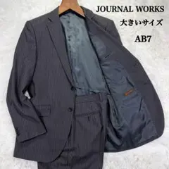 2026年最新】AB7 AOKIの人気アイテム - メルカリ