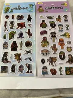 大人気！AIモンスター ぷっくりシール2枚セット