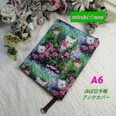 ネコちゃん（新作）A6ほぼ日手帳ブックカバー