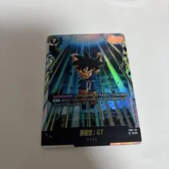 最安値ドラゴンボールカード 孫悟空 GT SCR 神龍への願い