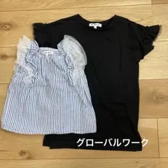 カットソー　サイズS グローバルワーク　女の子　まとめ売り