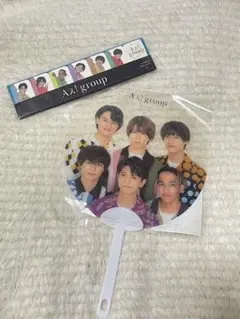 Aぇ！group Summer Paradise 2022 うちわ ふせん