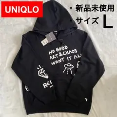 【新品未使用 タグ付き】UNIQLO トレバーアンドリュー スウェットパーカ