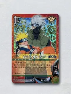 NARUTOカードゲーム プロモ うずまきナルト＆うちはサスケ PR忍-12