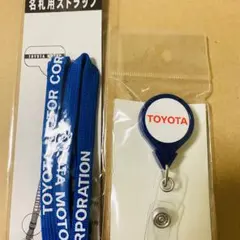 TOYOTA 名札用ストラップ リール付きのサムネイル