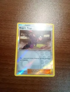 ポケモンカード　ポケカ　キョウ　リバースホロ 　海外限定　英語版　正規品のサムネイル