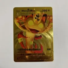 【319】ニャース　ＶＭＡＸ　HP300 Meowth