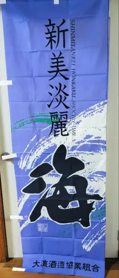 Item thumbnail for item 73aaa07e-d558-4242-a3eb-f8b86f8c567d