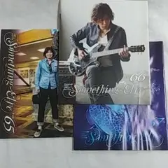 2026年最新】斉藤和義 会報の人気アイテム - メルカリ