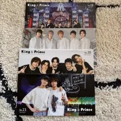 King & Prince 会報 Vol. 18, 19, 20, 23 セット