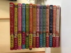 五等分の花嫁 漫画セット＋アニメ1期&2期&映画Blu-rayセット